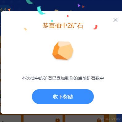 span80015于2023-11-01 09:38发布的图片
