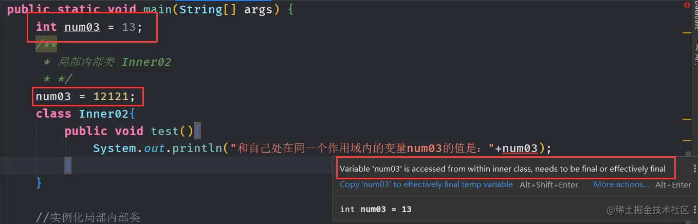 image-20220324162422764