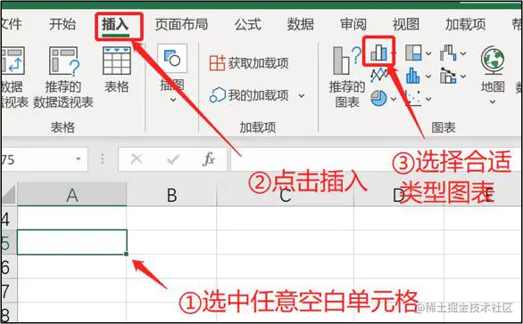 image-20220809161807132