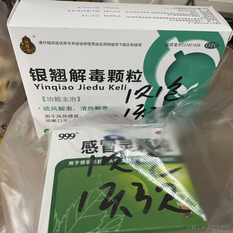 九叔no于2022-11-15 21:47发布的图片