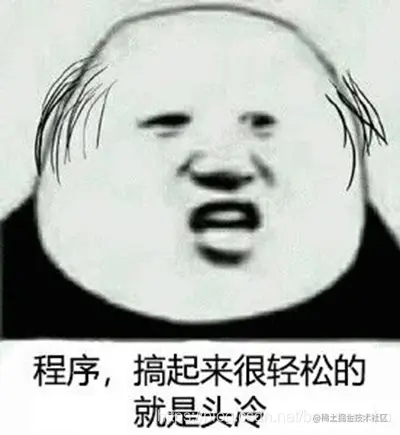 JDK作者也太强了吧，深入分析Integer.highest