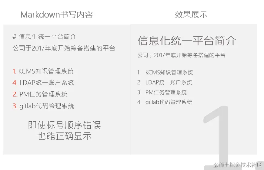 upload.png