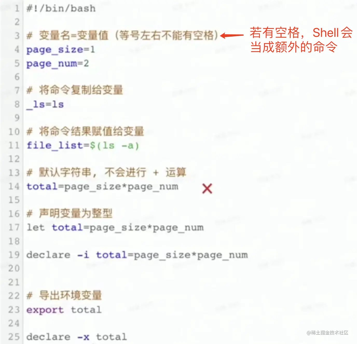 Pasted Graphic 37.png