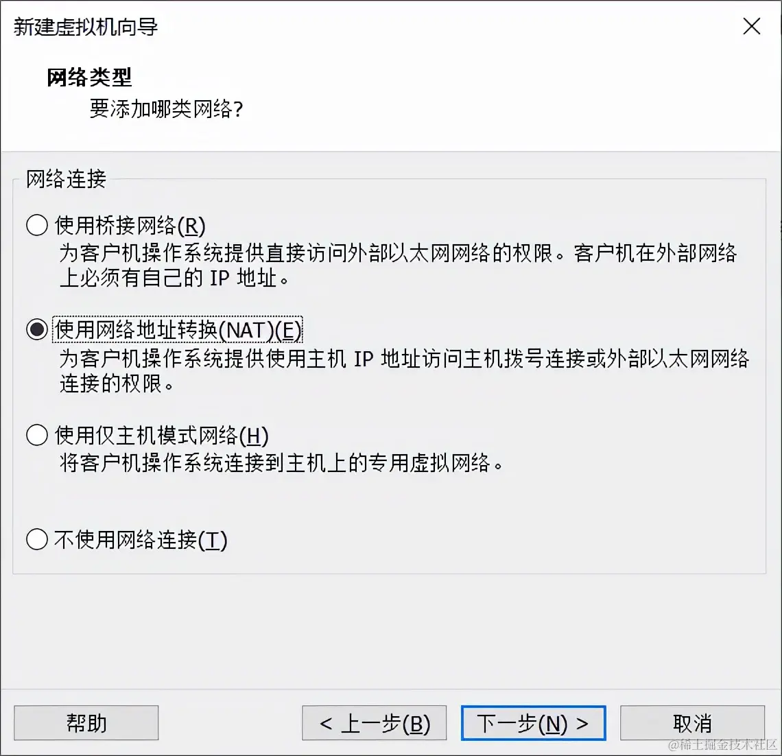 学习Python需不需要学习Linux?Linux怎么安装？