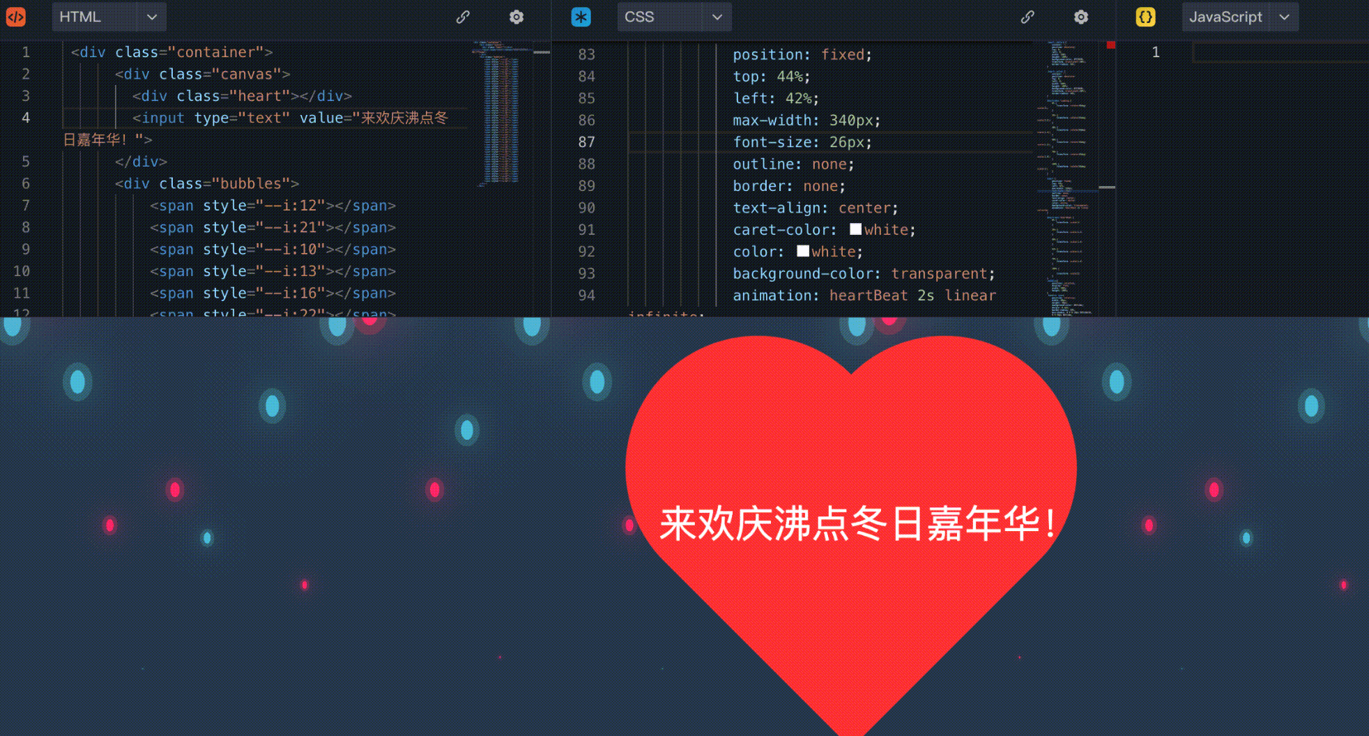 掘金王嘉尔于2022-11-21 11:55发布的图片