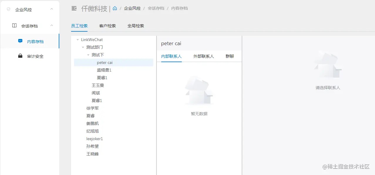 image-