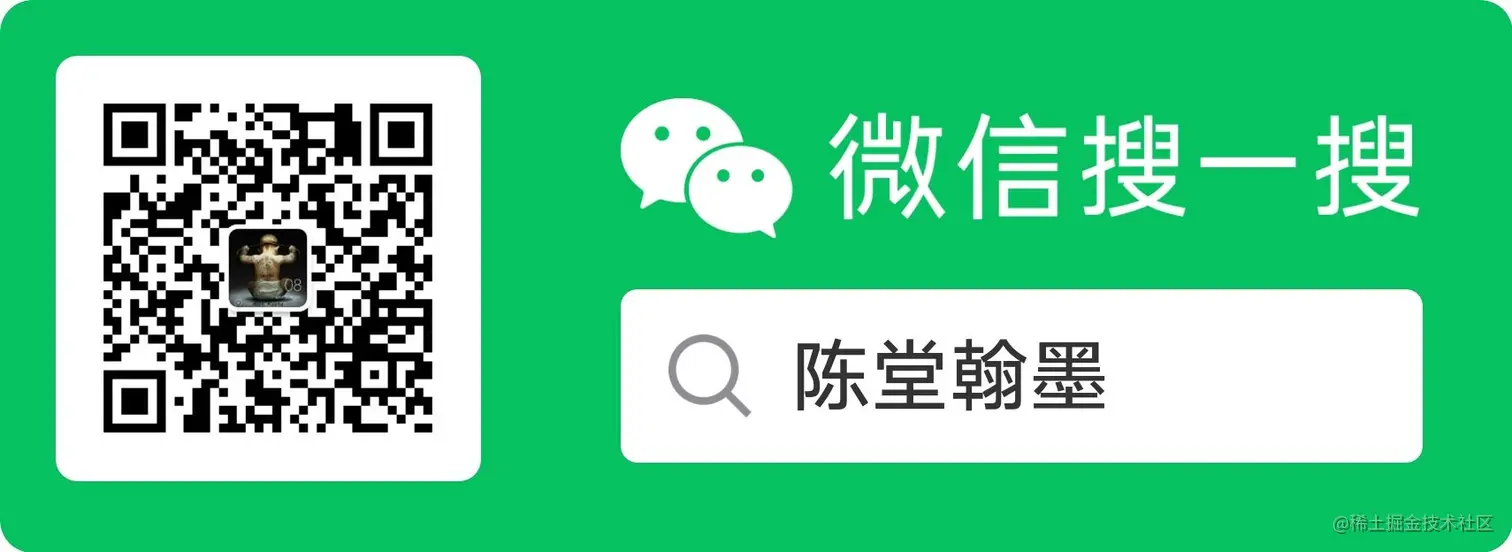 扫码_搜索联合传播样式-标准色版