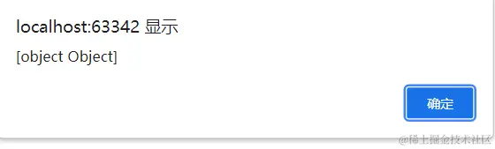 image-20211218121519881