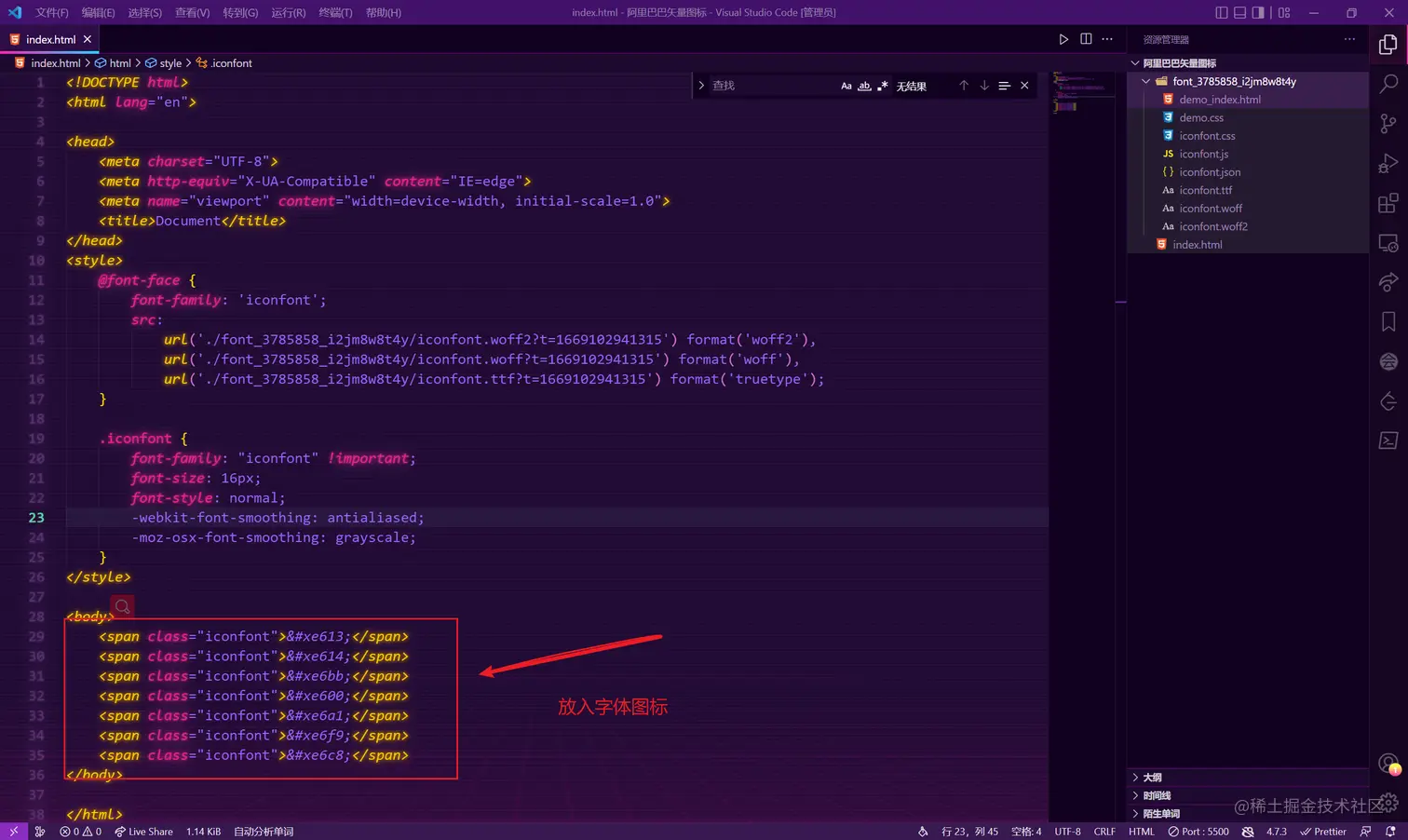 Snipaste_2022-11-22_15-53-32