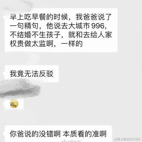TiAozi于2022-06-02 14:44发布的图片