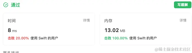 截屏2023-10-12 11.48.47.png