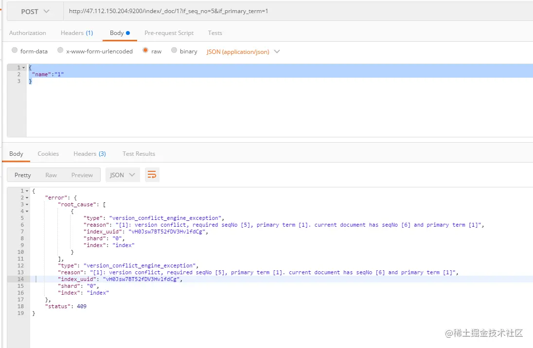 image-20201109214309993