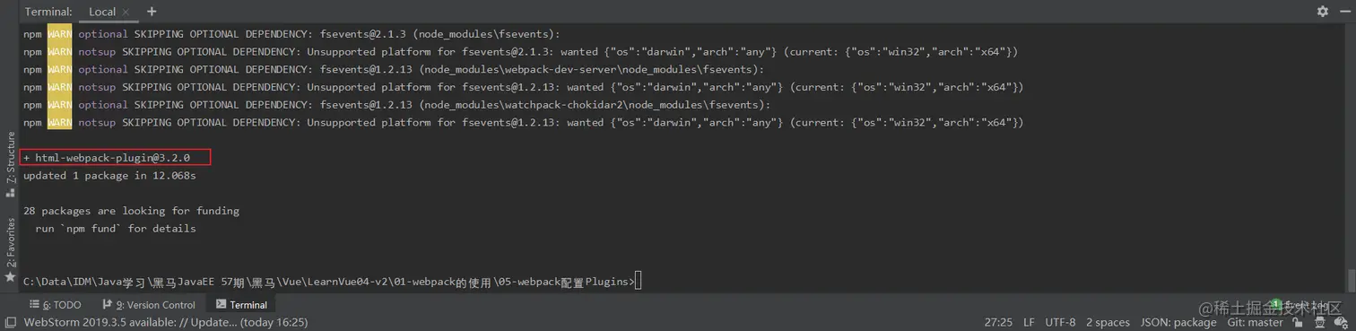 image-20200610212712905