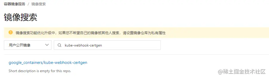 image-20220519144931989