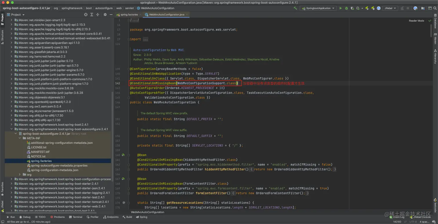 image-20201225170624568