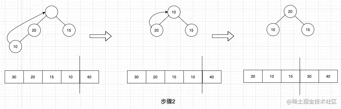 image-20210311195436379