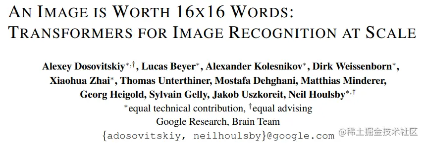 image-20210106210140940