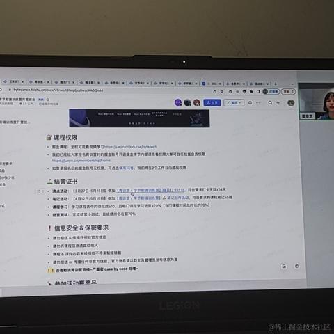 gai于2023-04-13 16:09发布的图片