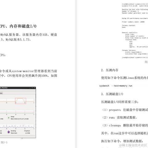 吕安于2022-09-03 16:05发布的图片