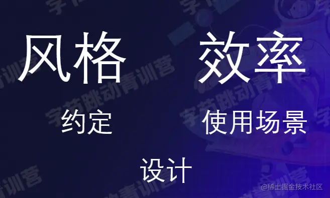 image-20220128174423825