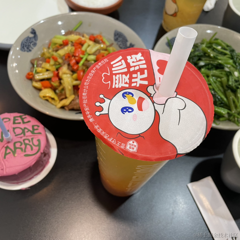 XCaptain于2023-02-03 20:06发布的图片