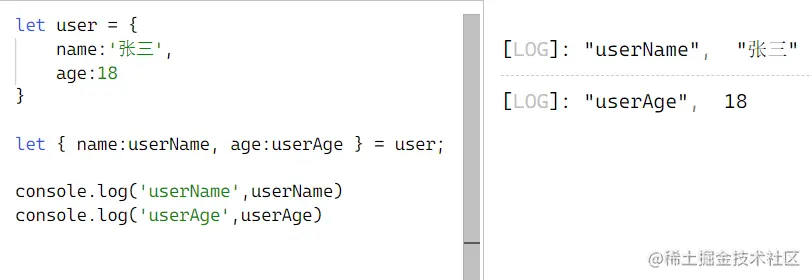 image-20220214220137377