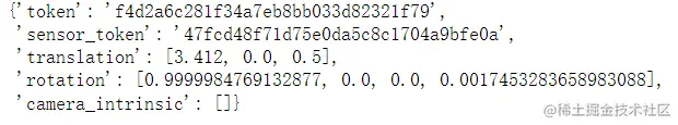 image-20220312204020350
