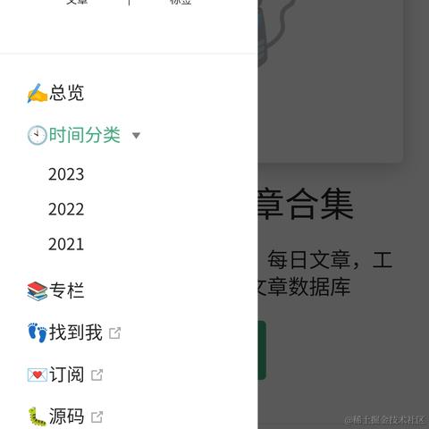 南方者于2023-04-15 08:49发布的图片