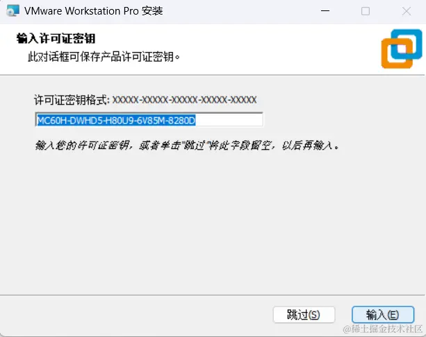 image-20230628105054946