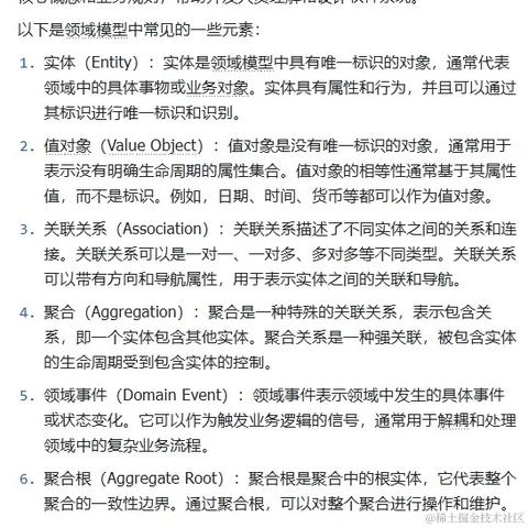 光头程序猿于2024-06-28 15:29发布的图片
