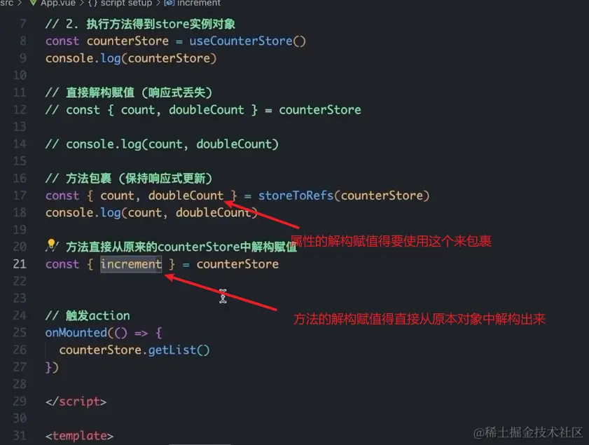 image-20240324171712840