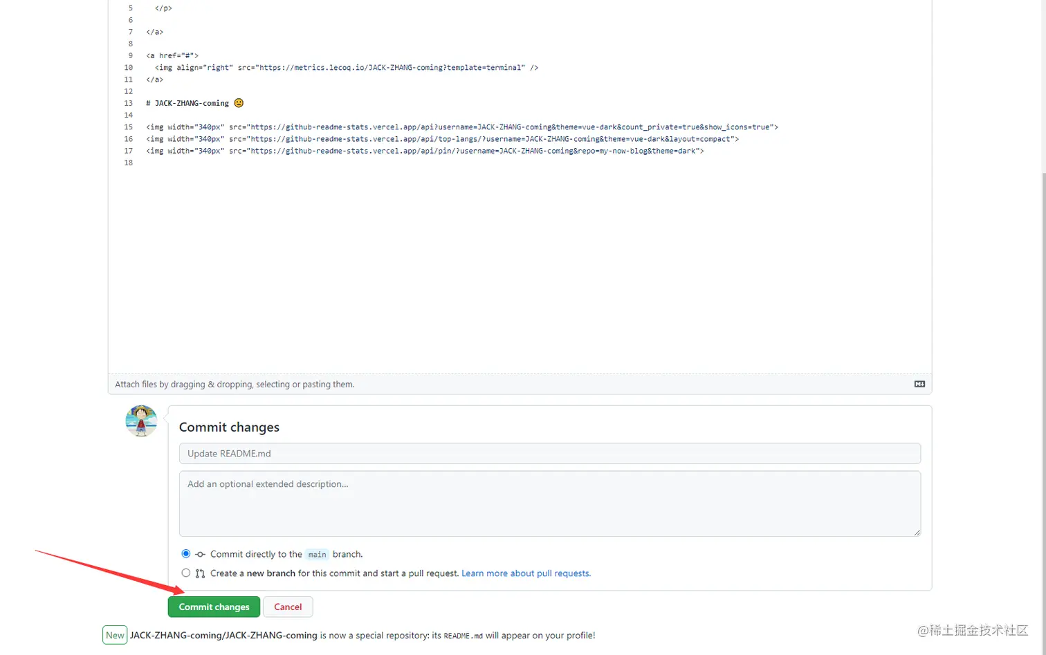 image-20211118105116240