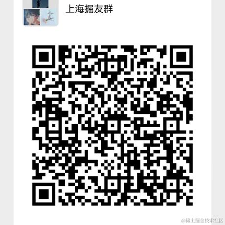 吃夕阳的柚子于2021-10-26 14:26发布的图片