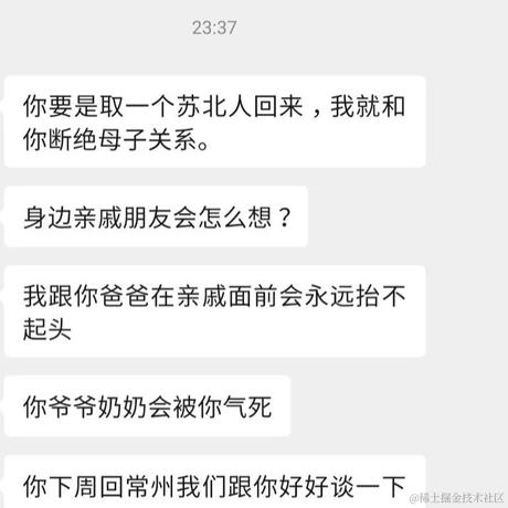用户2211627480723于2024-01-10 14:55发布的图片