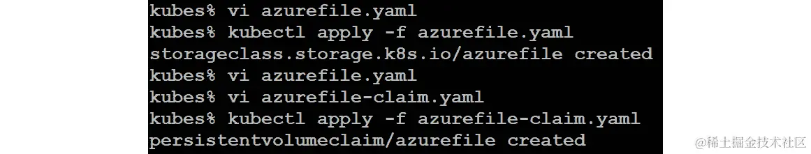 使用持久卷索赔创建 Azure 文件