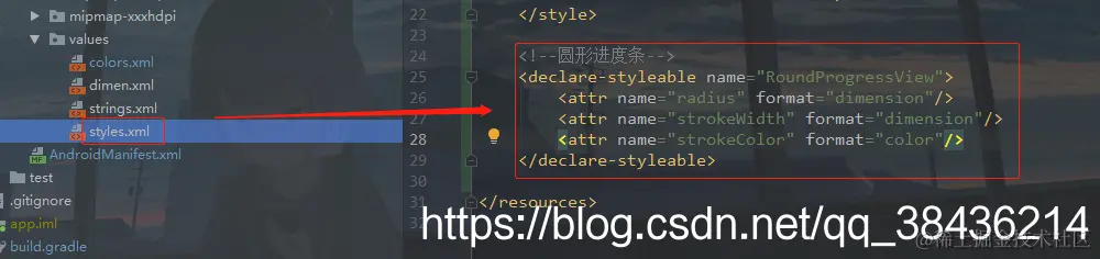 在这里插入图片描述