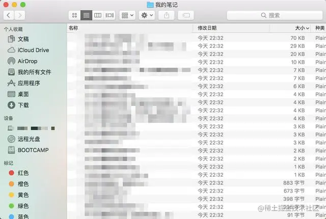 《github精选系列》——非常有趣实用的python爬虫例子