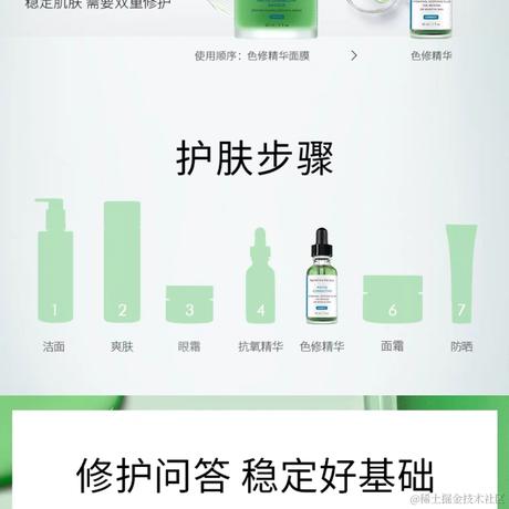 萝卜今天吃什么于2022-12-11 12:14发布的图片