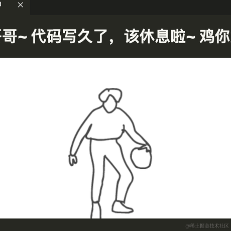 波罗丁的菠萝于2022-07-06 15:47发布的图片