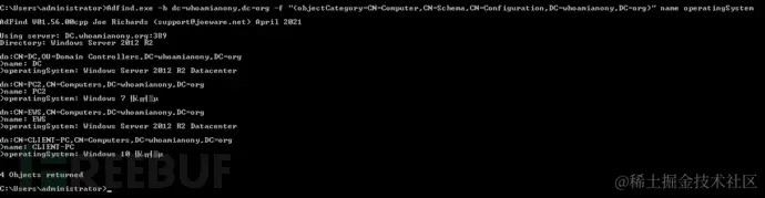 image-20210722225216347