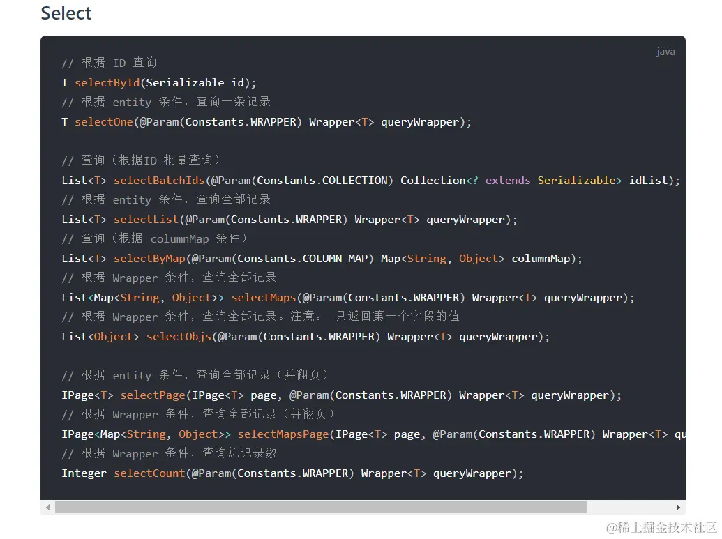 image-20200421180032760