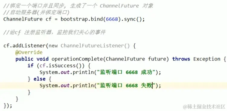 image-20230129192652116