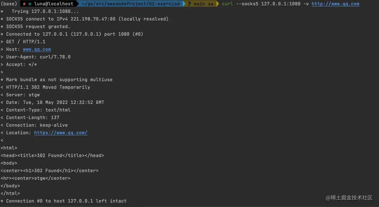 截屏2022-05-10 20.33.09.png