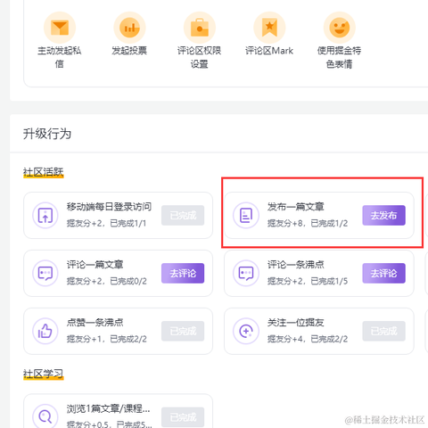 南方者于2022-07-13 17:10发布的图片