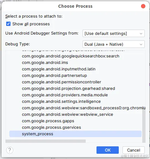 image-20231108095735584