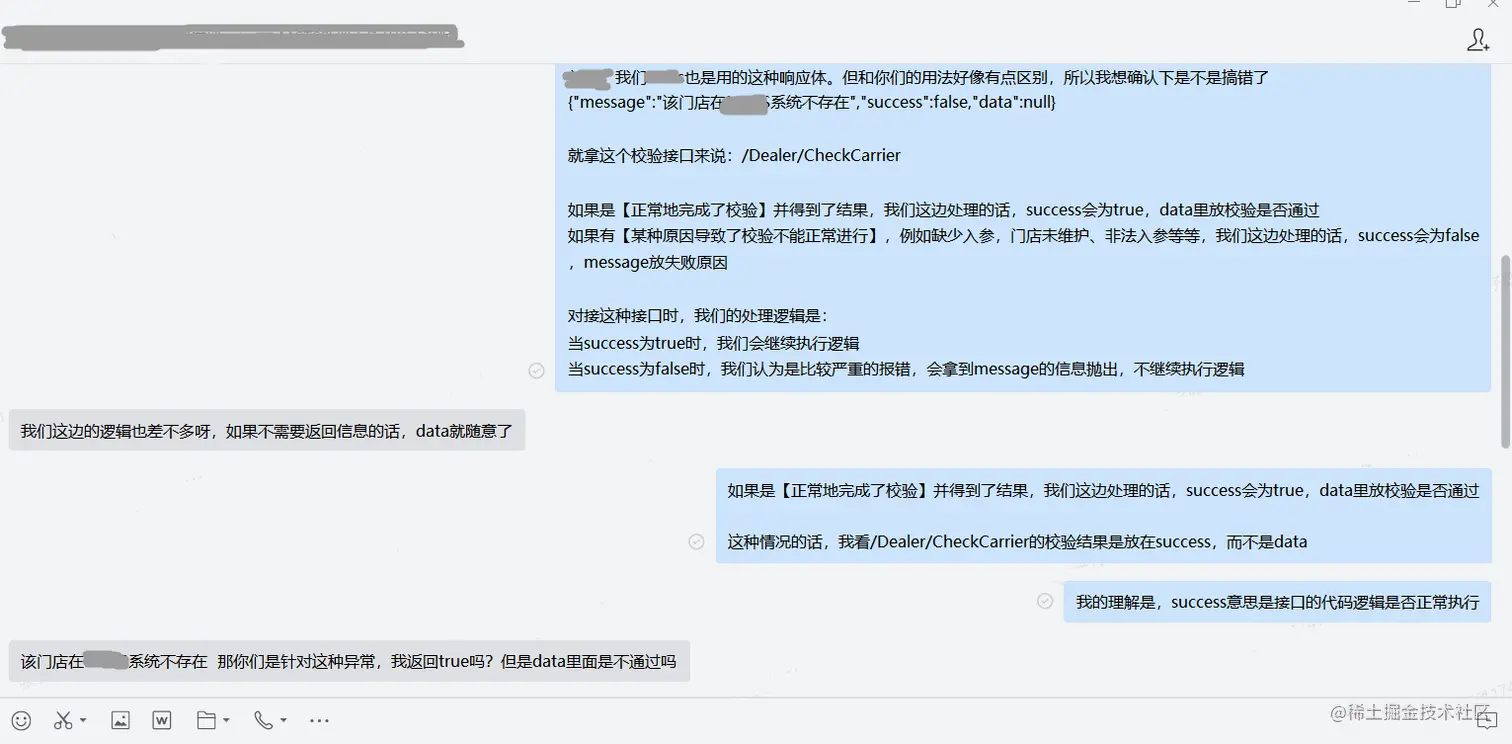 interface_design_002