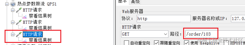 image-20210716120919131