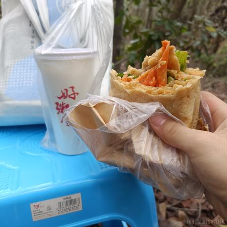 贝極星于2022-11-20 10:36发布的图片