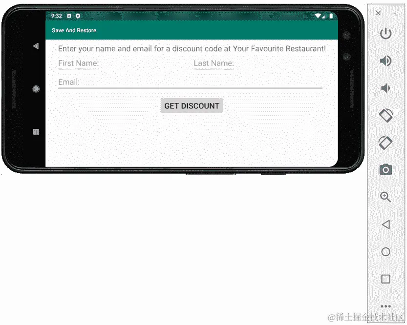 图 2.10：折扣码不再显示在屏幕上