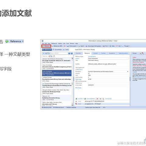 GUIJIANG于2020-08-12 19:40发布的图片